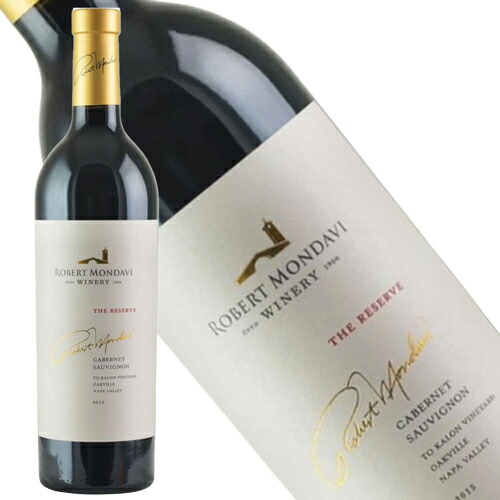 楽天市場】ケンゾーエステート 紫鈴 りんどう rindo 2020年 正規品