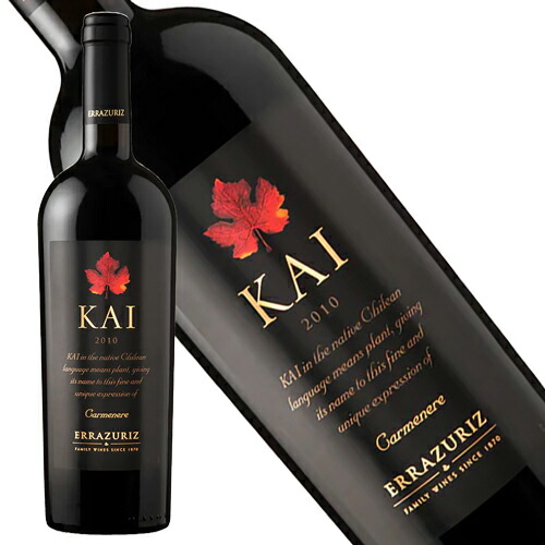 楽天市場】ヴィーニャ エラスリス“カイ”カルメネール[2018]年