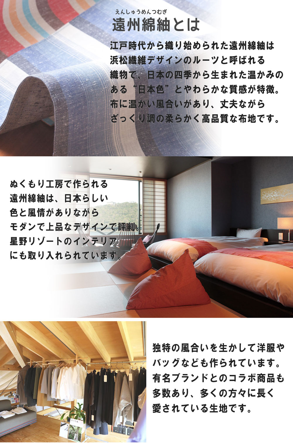 楽天市場 女性にお勧めの少し小さめ 日本人の顔に合う形 遠州綿紬 やさしい布マスク S メール便可 ぬくもり工房 Wガーゼ 布マスク 日本製 和柄 洗える 呼吸が苦しくない 着物 敬老の日 Ss レボンボン Lesbonbonnes レボンボン