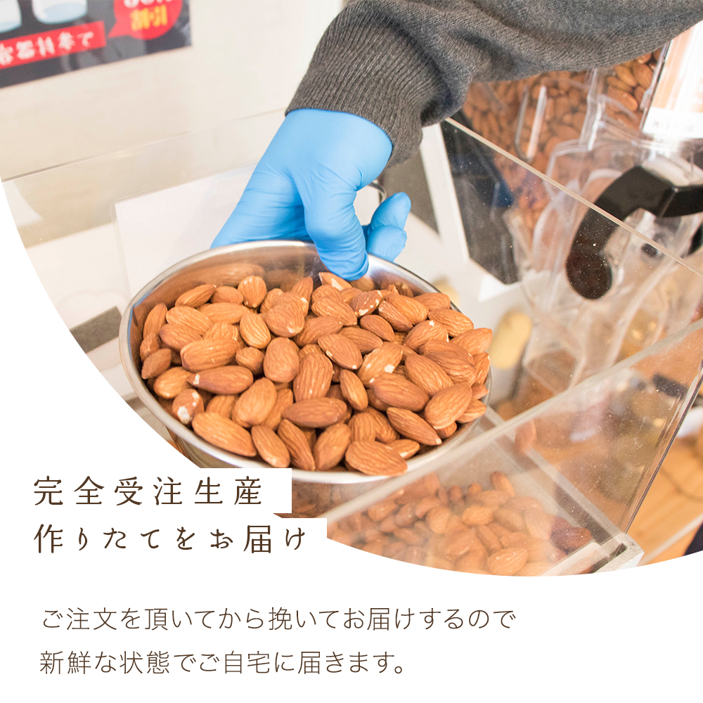 【のコアコン】 ピーナッツ/アーモンド/ゴマ/ナッツバターペースト粉砕機 - Buy Sesame Sauce Grinder Peanut Butter Grinding Making