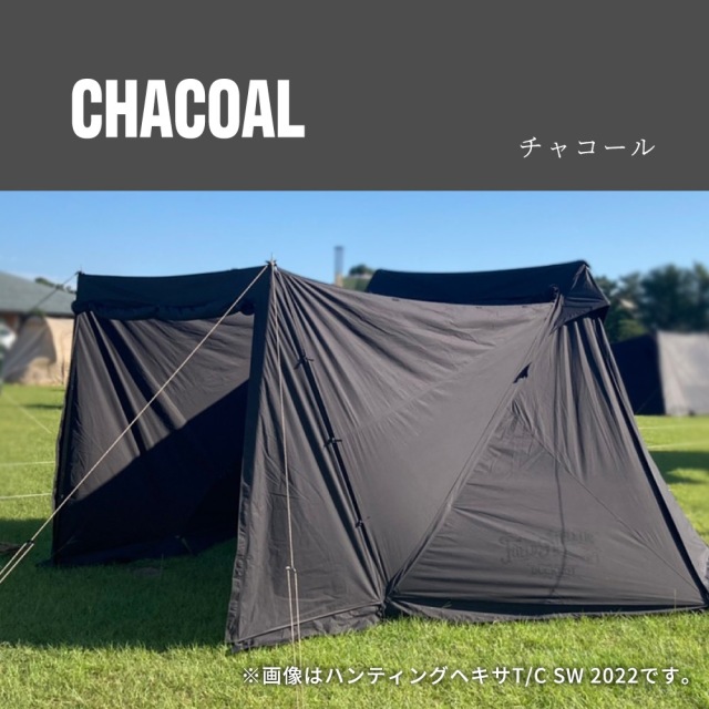 DUCKNOT ハンティングヘキサT/C SW チャコール ヘキサタープ テントタープ 大型 屋外 夏フェス ファミリー テント おうち グランピング キャンプテント 2人用 3人用 4人用 メッシュ 前幕メッシュ SWメッシュ