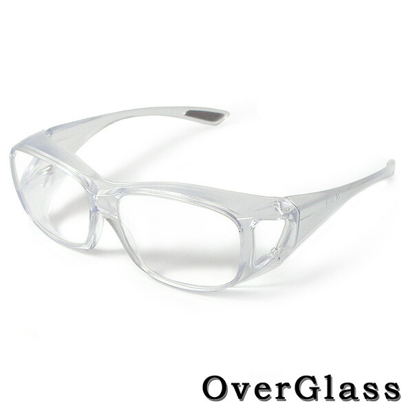 libertyfield Rakuten Global Market Over glasses magnifying glasses type