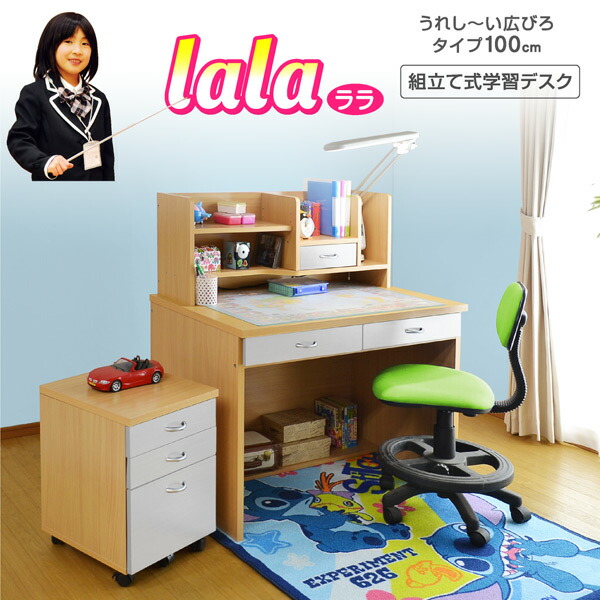 子ども部屋 ロフトベッド 学習机 二段ベッド 通販 学習机 椅子 学習