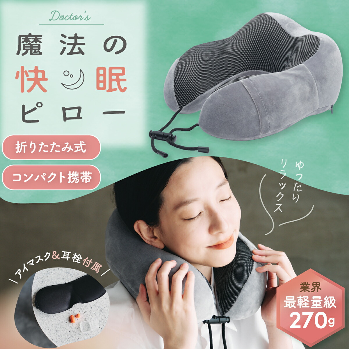 楽天市場】【公式限定ギフトラッピング無料 | 12/24(水)まで】【公式