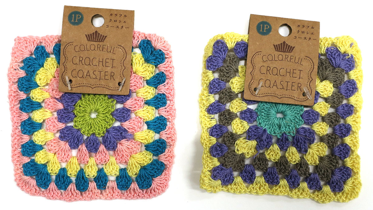 楽天市場 カラフル クロシェ コースター カラフル 編み ナチュラル ディスプレイ ショップ インテリア オシャレ 可愛い 飾り 雑貨 チョコ以外 マットと生活雑貨 You Motto