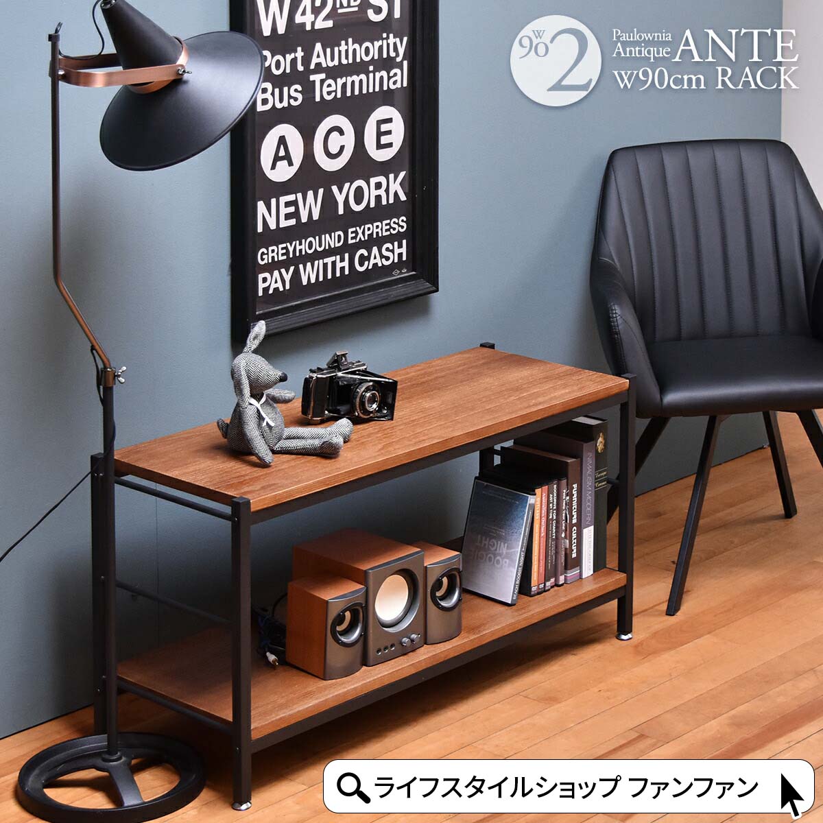 楽天市場】木製 ワイドラック 2段 [幅100cm]【ダークブラウン】【送料