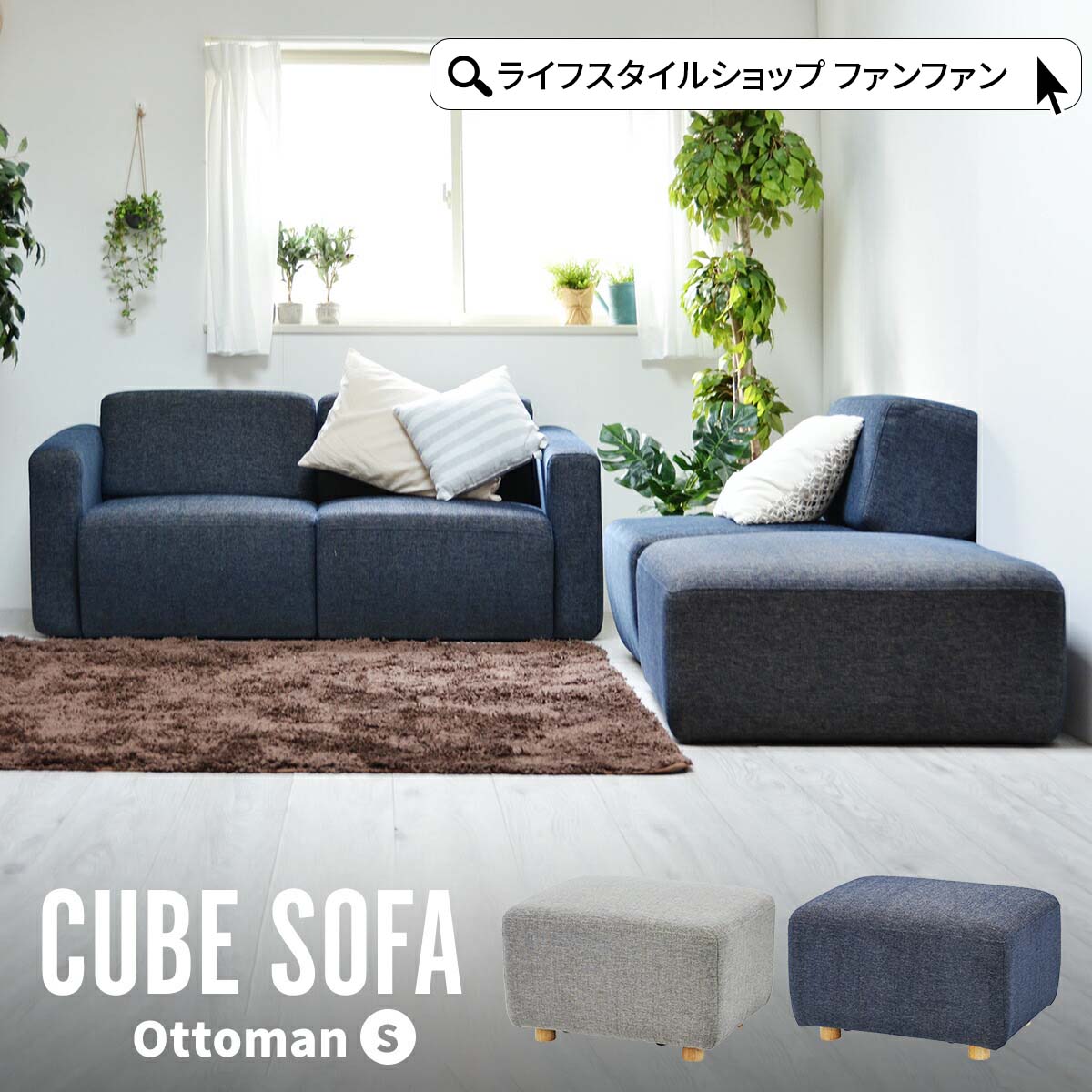 差し上げ物特集