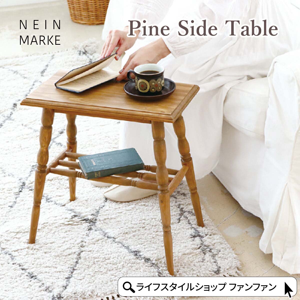⭕️【木製サイドテーブル】スツール 置台 ナイトテーブル ヴィンテージ✨ cre-xxx-0058.jpg