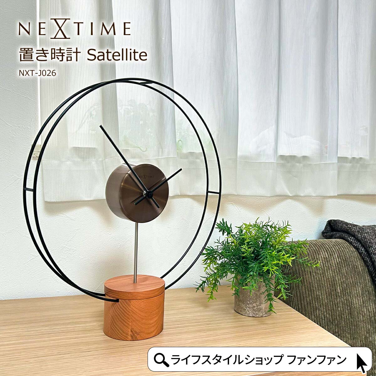 タイムsale【新品未開封】アムウェイ イルミネイトシステム 圧倒的 美白×2個 販売終了製品一覧 | amwaylive