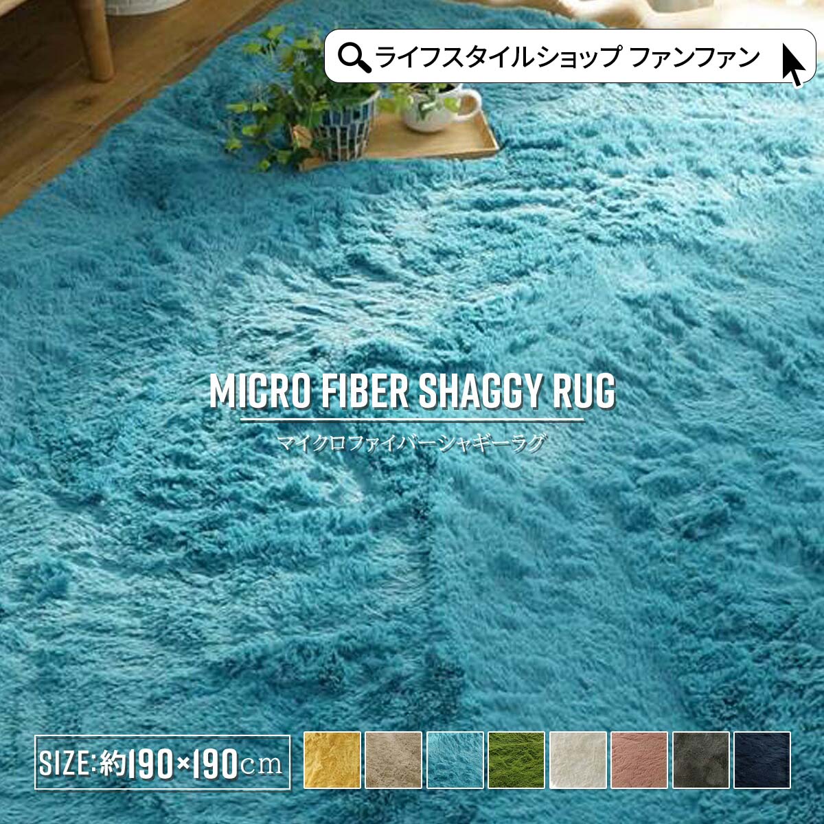 差し上げ物特集