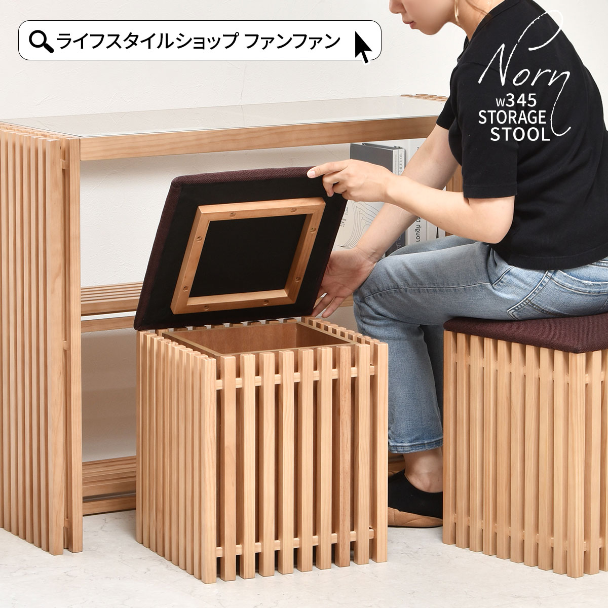 楽天市場】＼19日20時〜☆ポイント10倍！／ トランク風収納スツール 幅