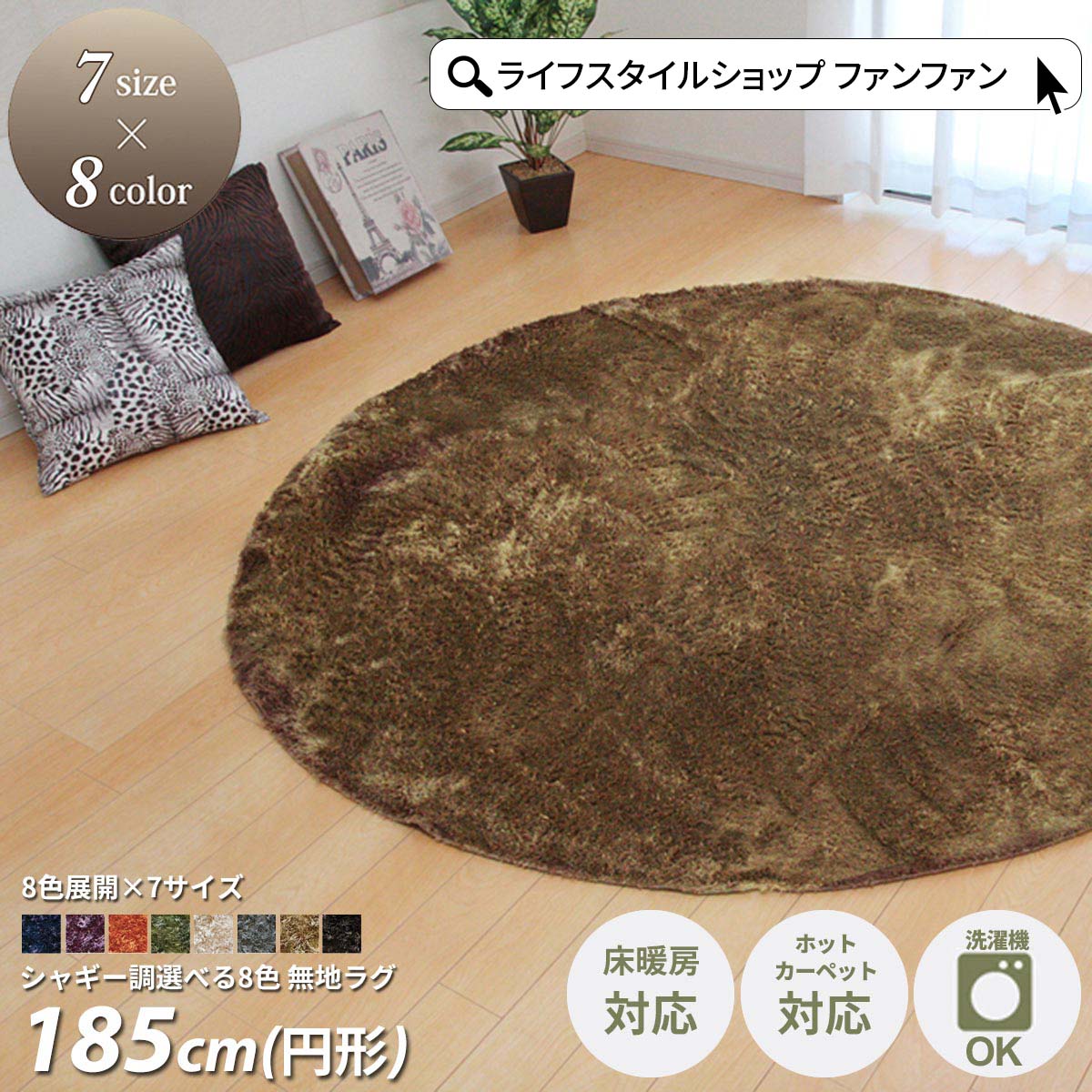 差し上げ物特集