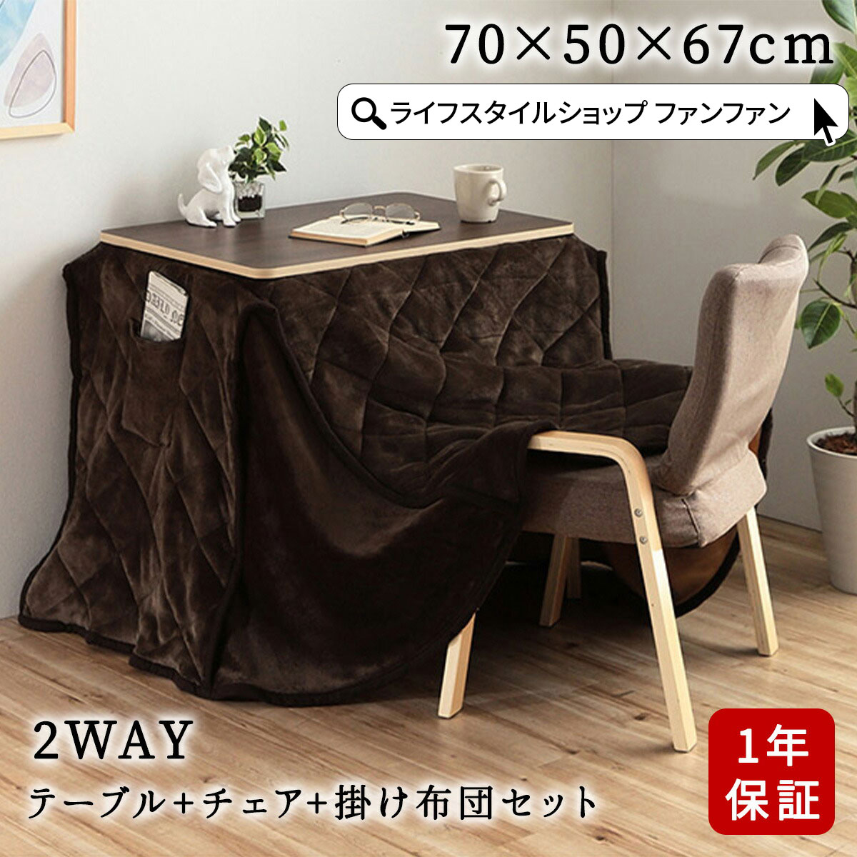 差し上げ物特集