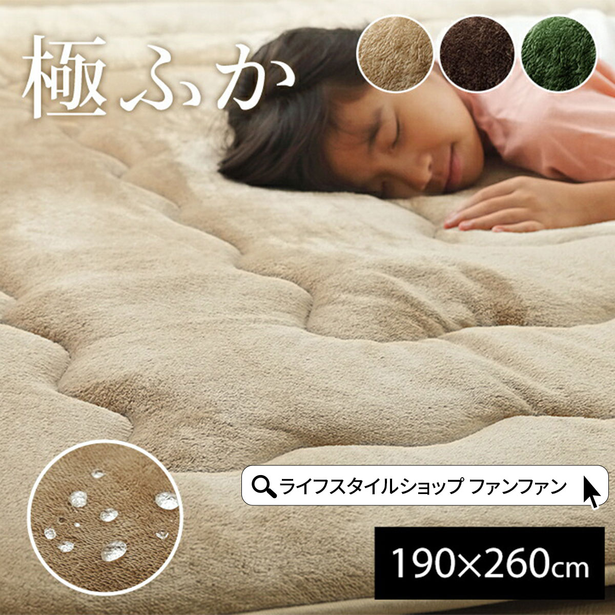 差し上げ物特集