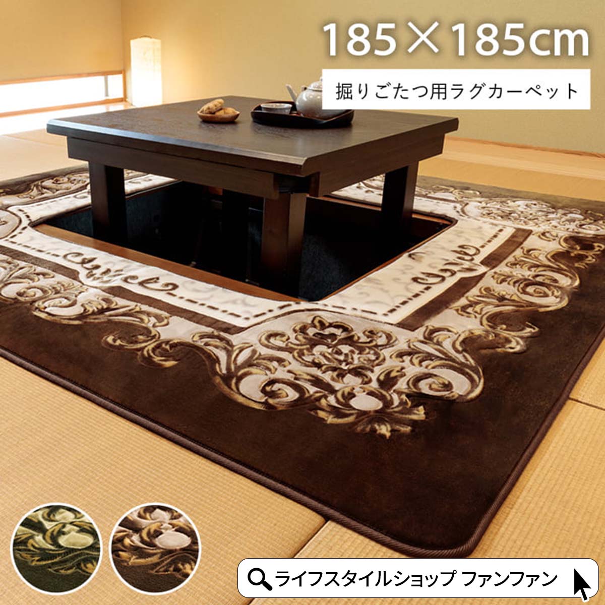 専用　絨毯男 71aBlP7Q5bL._UF894,1000_QL80_.jpg