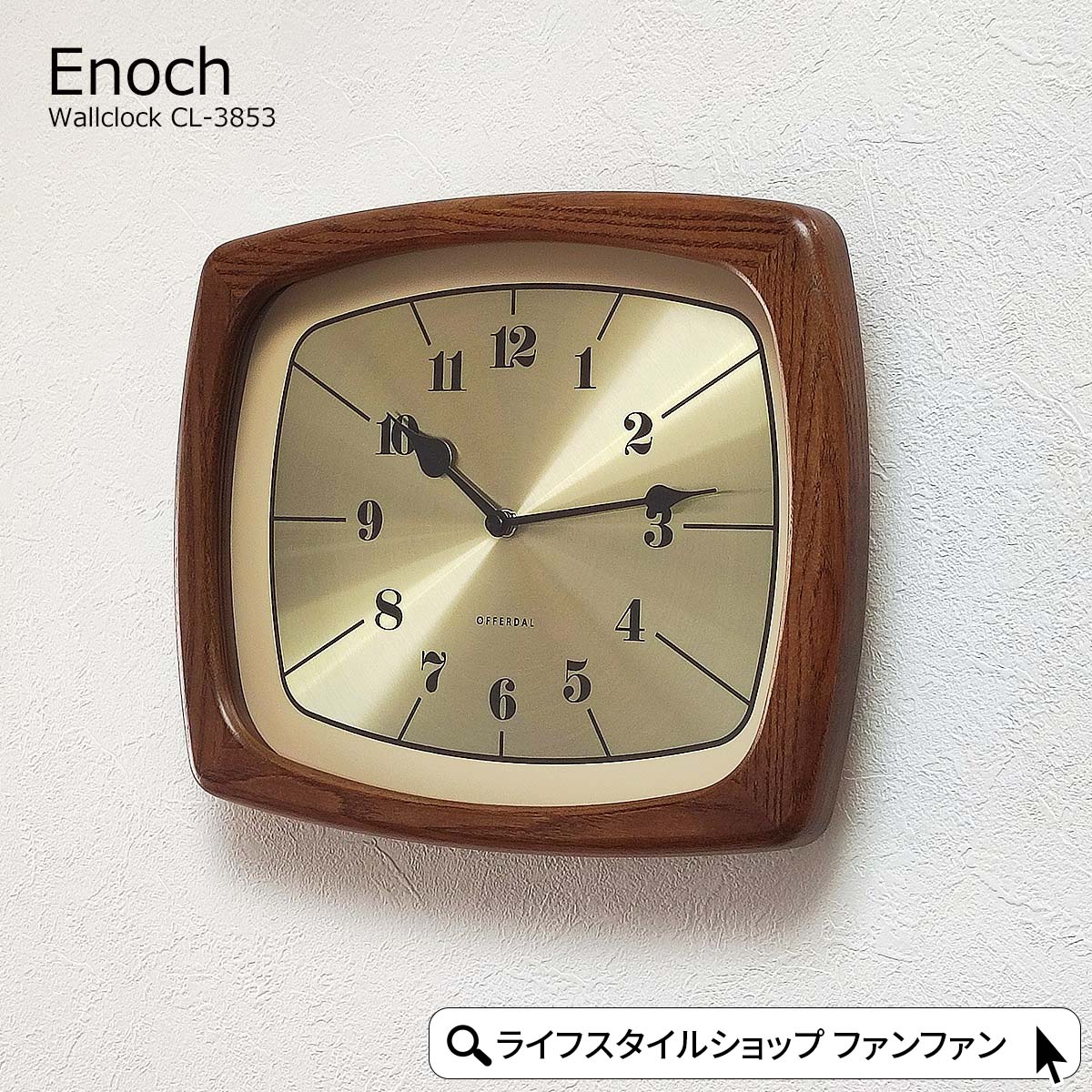 入手困難✨ SHIP'S CLOCK 操舵 掛け時計 アンティーク ヴィンテージ 入手困難✨ SHIP'S CLOCK 操舵 掛け時計 アンティーク ヴィンテージ