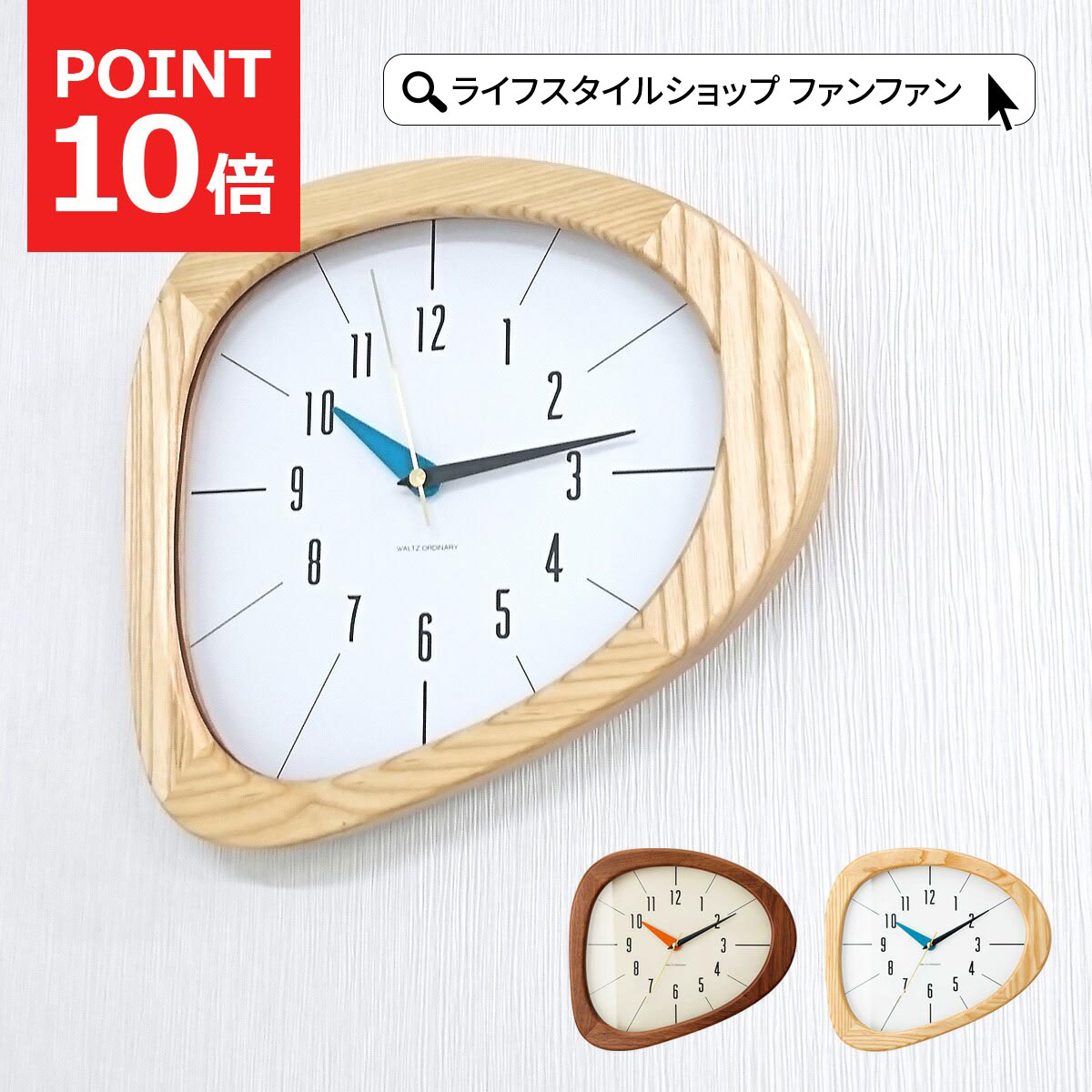 差し上げ物特集