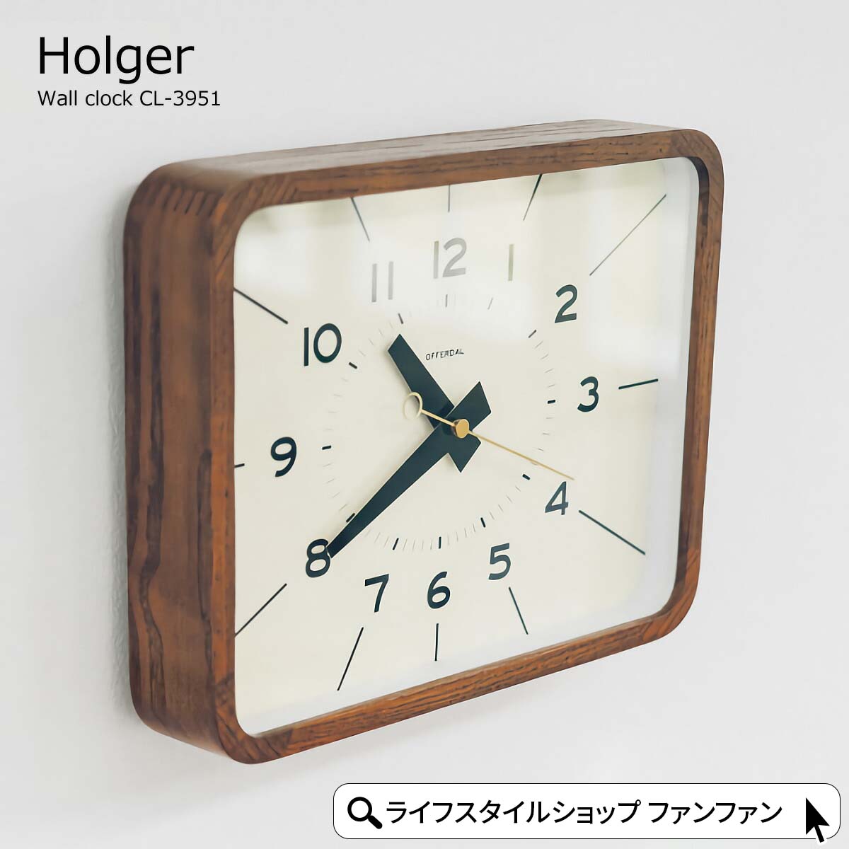 楽天市場】送料無料 掛け時計 音がしない おしゃれ 壁掛け時計