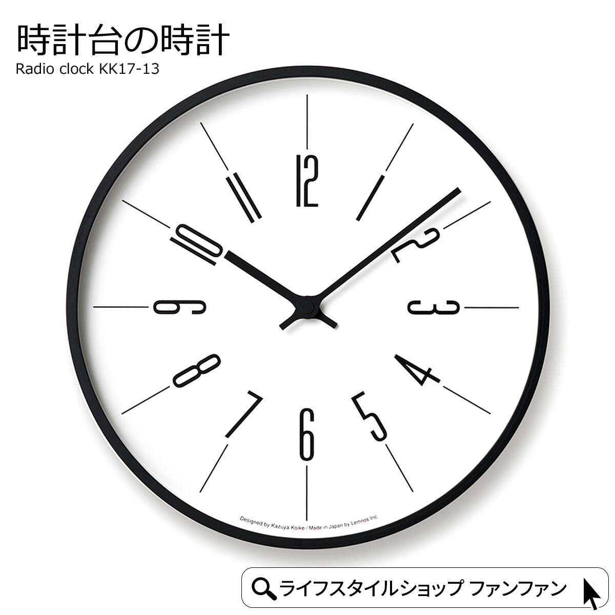 差し上げ物特集