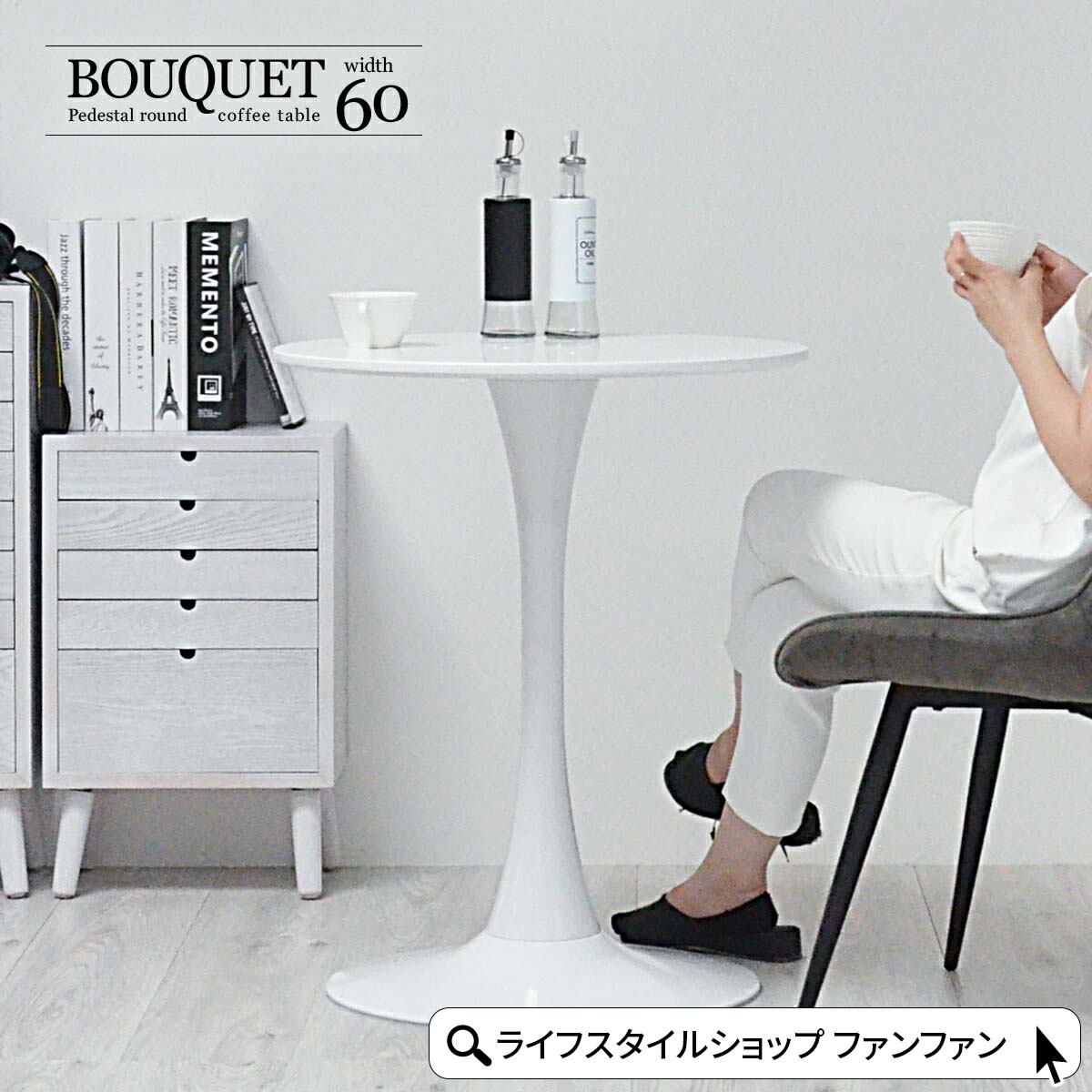 「かわいい～！」 楽天市場】【クーポン配布中】ダイニングテーブル 70cm 半円 ダイニングテーブル