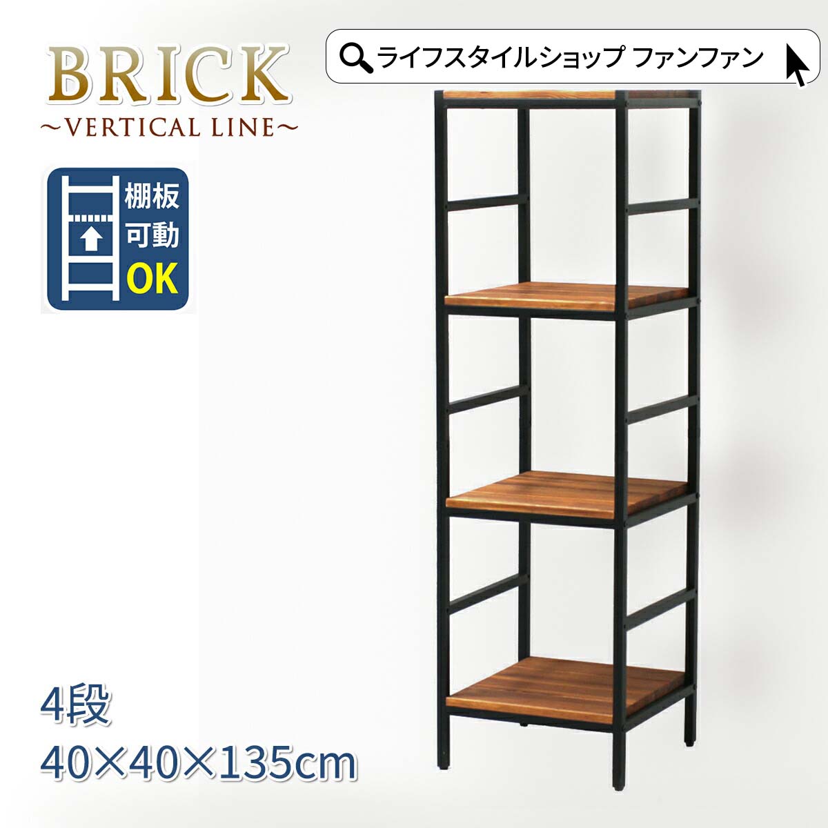差し上げ物特集