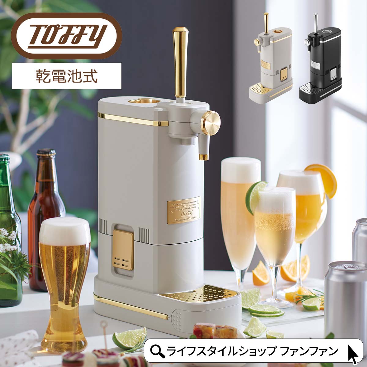 tof-hap-0028.jpg