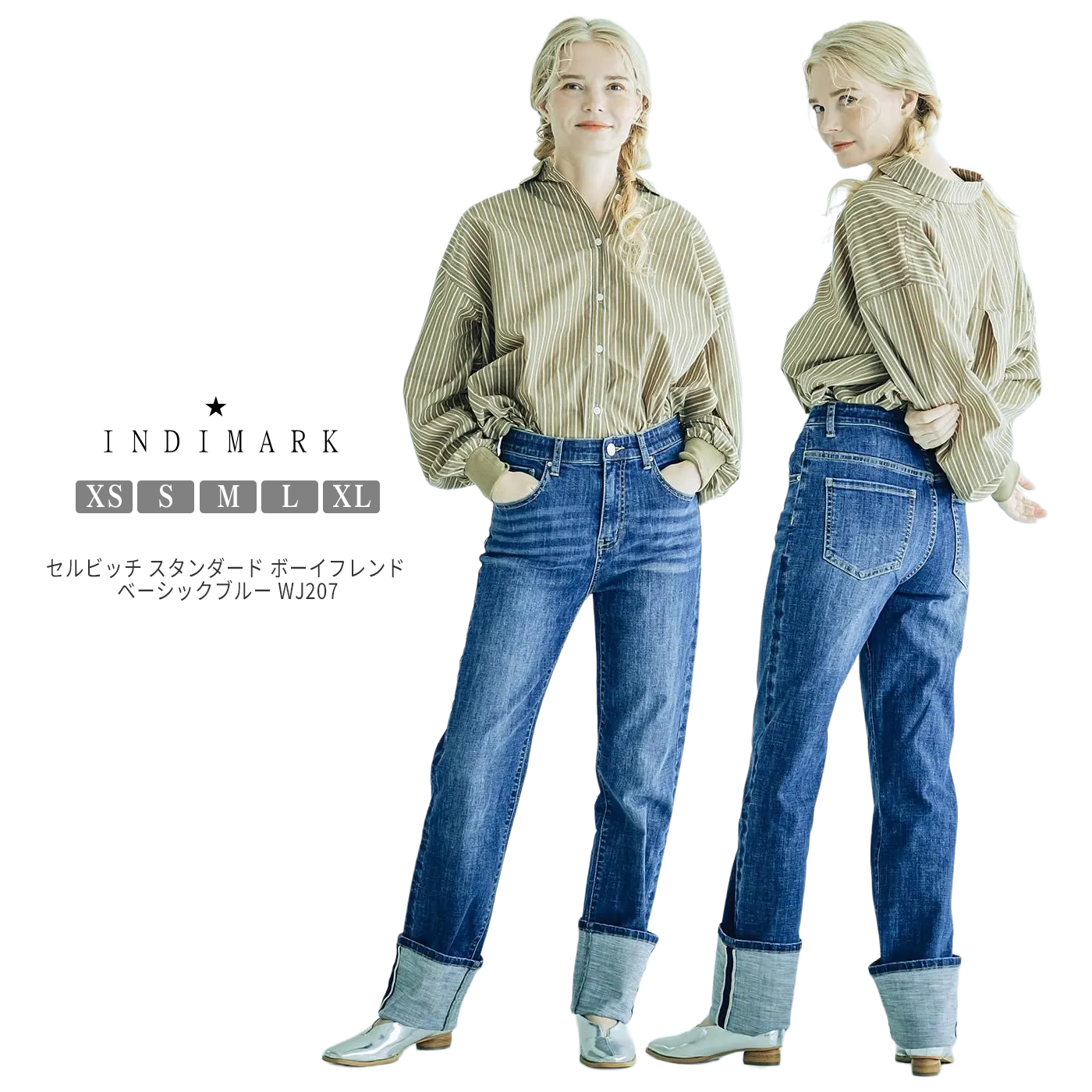 楽天市場】INDIMARK ジーンズ デニム レディース おしゃれ ブランド