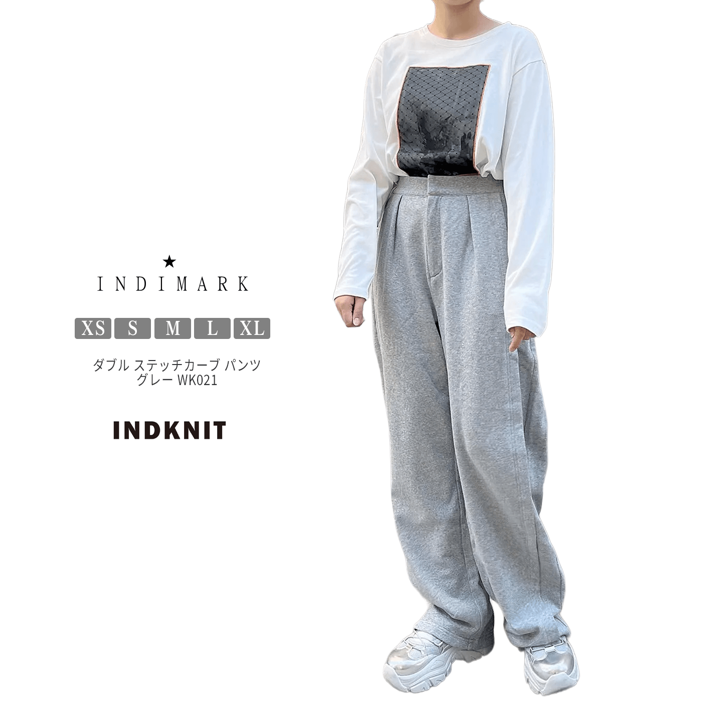 【~10%OFF引き換え証\u0026尖んがり最大限度10倍】INDIMARK INDKNITデニム ジーンズズボン下 レディース 今めかしい ブランド名 愛くるしい ダブル 編み目曲線状の形 ズボン下 薄墨色 WK021【お取り寄せ】