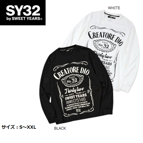 【~10%OFFクーポン券\u0026尖んがり最大限度10倍】SY32 by SWEET YEARS ロングティーシャツ 長袖 メンズ レディース 今めかしい かっこいい 愛くるしげ ブランド名 15503【お取り寄せ】