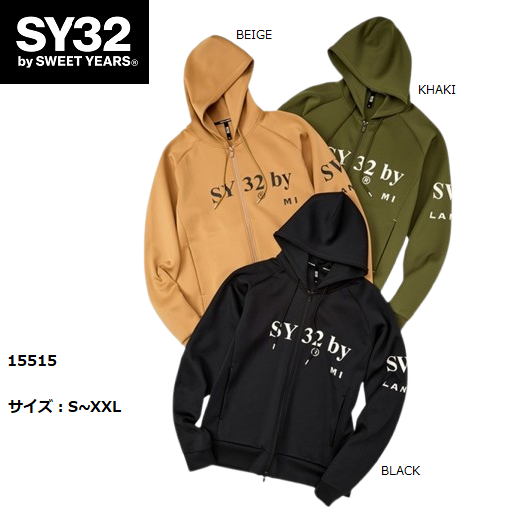 【~10%OFF引き換え証\u0026尖んがり最大限度10倍】SY32 by SWEET YEARS パーカー ジップ 長袖 メンズ レディース 今めかしい かっこいい 愛くるしい ブランド名 15515【お取り寄せ】