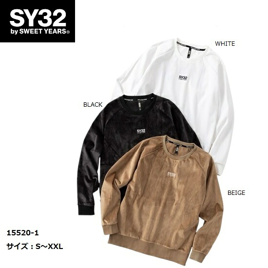 SY32 by SWEET YEARS ロングTシャツ プルオーバー 長袖 メンズ レディース おしゃれ かっこいい かわいい ブランド 15520-1【お取り寄せ】