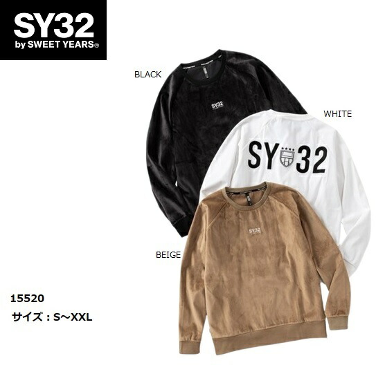 SY32 by SWEET YEARS ロングTシャツ 長袖 メンズ レディース おしゃれ かっこいい かわいい ブランド 15520【お取り寄せ】