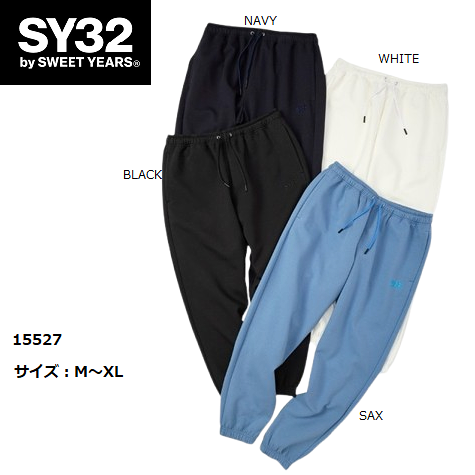 SY32 by SWEET YEARS ロングパンツ スウェット 長ズボン メンズ レディース おしゃれ かっこいい かわいい ブランド 15528【お取り寄せ】 14,399円