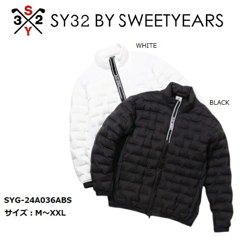 【最大10%OFFクーポン＋最大ポイント10倍】SY32 ゴルフ ゴルフウェア ダウンジャケット メンズ おしゃれ ブランド かっこいい SYG-24A036ABS【お取り寄せ】｜Lifestyle Select Store TrueS