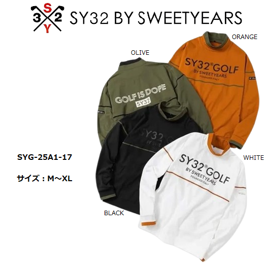 楽天市場】SY32 ゴルフ ゴルフウェア ニットパーカー 長袖 メンズ