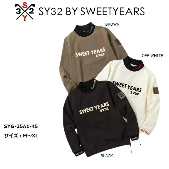 【最大10%OFFクーポン+最大ポイント10倍】SY32 ゴルフ ゴルフウェア フリースシャツ ロングTシャツ 長袖 メンズ おしゃれ ブランド かっこいい SYG-25A1-45【お取り寄せ】|Lifestyle Select Store TrueS
