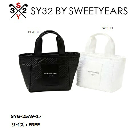 SY32 ゴルフ ゴルフウェア カートバッグ メンズ レディース おしゃれ ブランド かっこいい かわいい SYG-25A9-17【お取り寄せ】