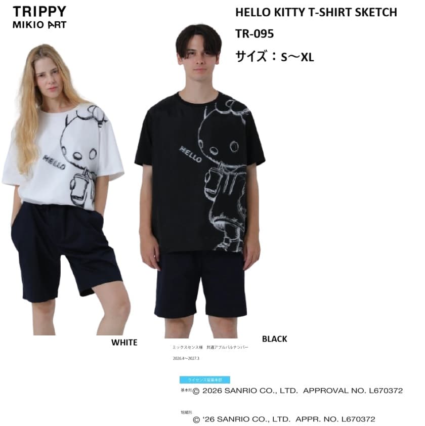 【~10%OFF引き換え証\u0026尖んがり最大限度10倍】TRIPPY MIKIO ART HELLO KITTY ティーシャツ 半袖 メンズ レディース ブランド名 今めかしい サンリオ 愛くるしい かっこいい SKETCH TR-095【お取り寄せ】