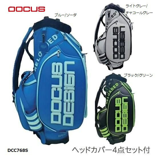 DOCUS キャディーバッグ ドゥーカス おしゃれ かっこいい メンズ 10インチ DCC768S【お取り寄せ商品】10月末～11月予定