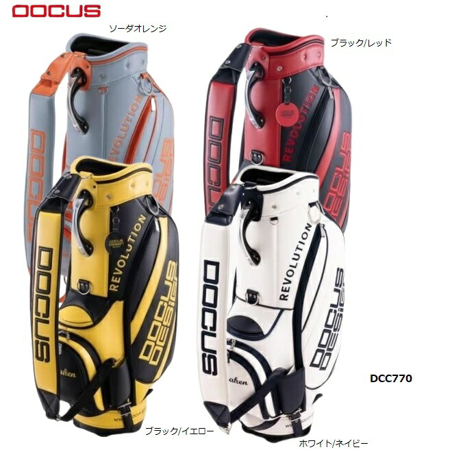 楽天市場】ドゥーカス ゴルフ スタイリッシュ ツアー9 キャディバッグ