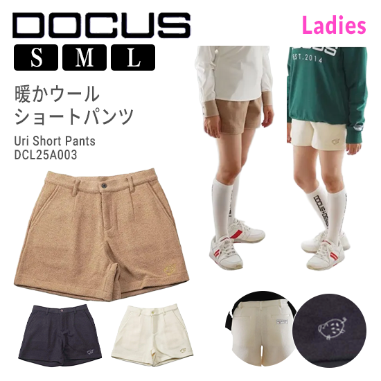 DOCUS ゴルフ レディース おしゃれ ブランド かわいい DCL25A003 Uri Short Pants ショートパンツ ゴルフウェア シンプル 25aw【お取り寄せ】