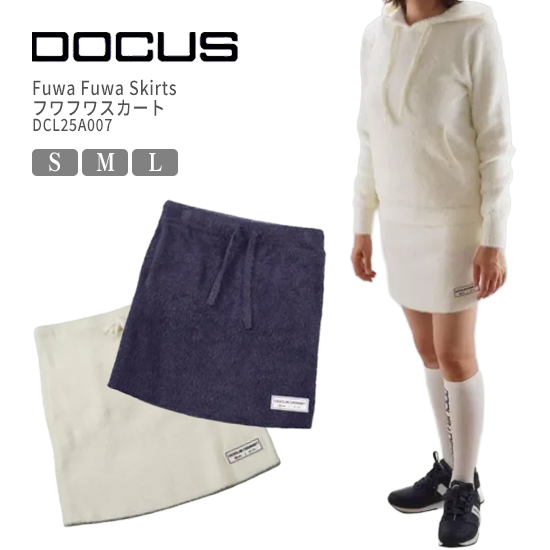 DOCUS ゴルフ レディース 今めかしい ブランド名 愛くるしげ DCL25A007 Fuwa Fuwa Skirts フワフワスコート スコート ゴルフお召しもの 生あたたかい 25aw【お取り寄せ】