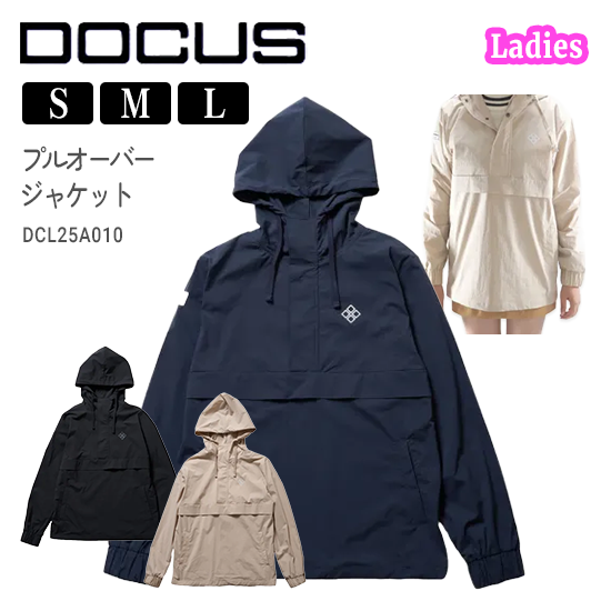 DOCUS レディース ゴルフウェア プルオーバー ジャケット おしゃれ ブランド かわいい ストレッチ 防風 オーバーサイズ 秋冬 春 ドゥーカス DCL25A010【お取り寄せ】