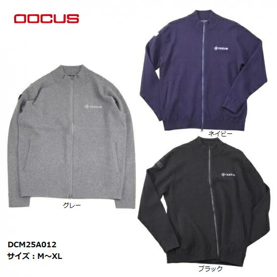 楽天市場】DOCUS ゴルフウェア ニットジャケット 長袖 メンズ