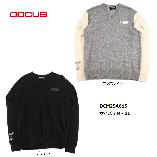 DOCUS ゴルフウェア ドゥーカス カシミアセーター 長袖 おしゃれ かっこいい メンズ DCM25A015【お取り寄せ商品】|Lifestyle Select Store TrueS