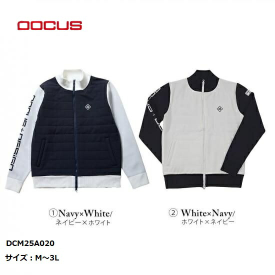 楽天市場】DOCUS ゴルフウェア ニットジャケット 長袖 メンズ