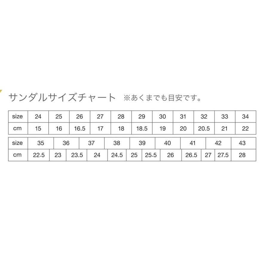 ボホノマドBOHONOMADサンダルメンズ歩きやすいおしゃれブランドHawaiiKHAKI
