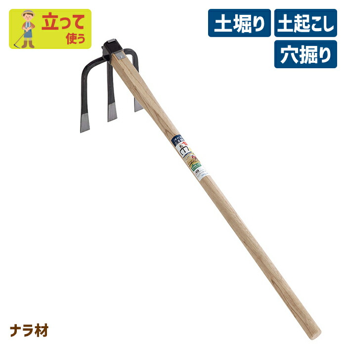 【専用】もんちき様：ナラ30㎝中割24㎏×2箱 二枚刃鉋 模様白仕上 60mm 41433 | 作業工具・作業用品・作業
