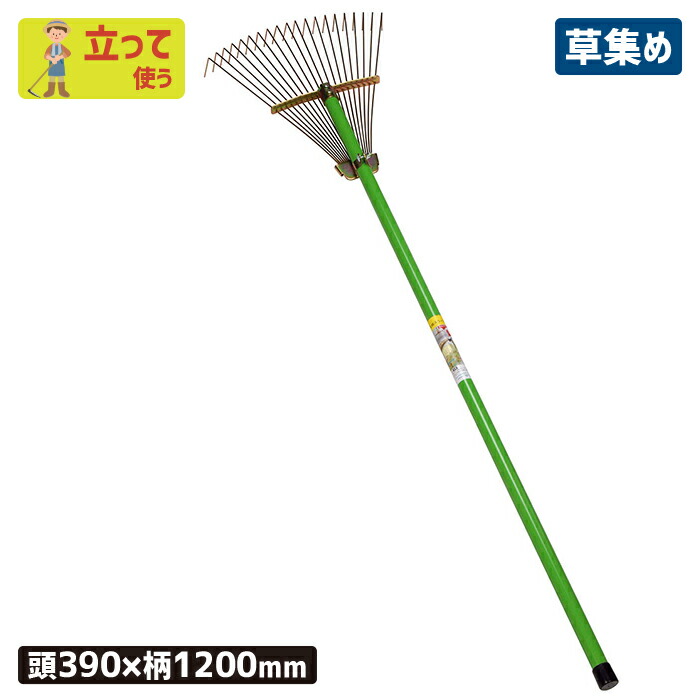 楽天市場】【スーパーSALE限定ポイント5倍】※期間限定オマケ付き※ 太線
