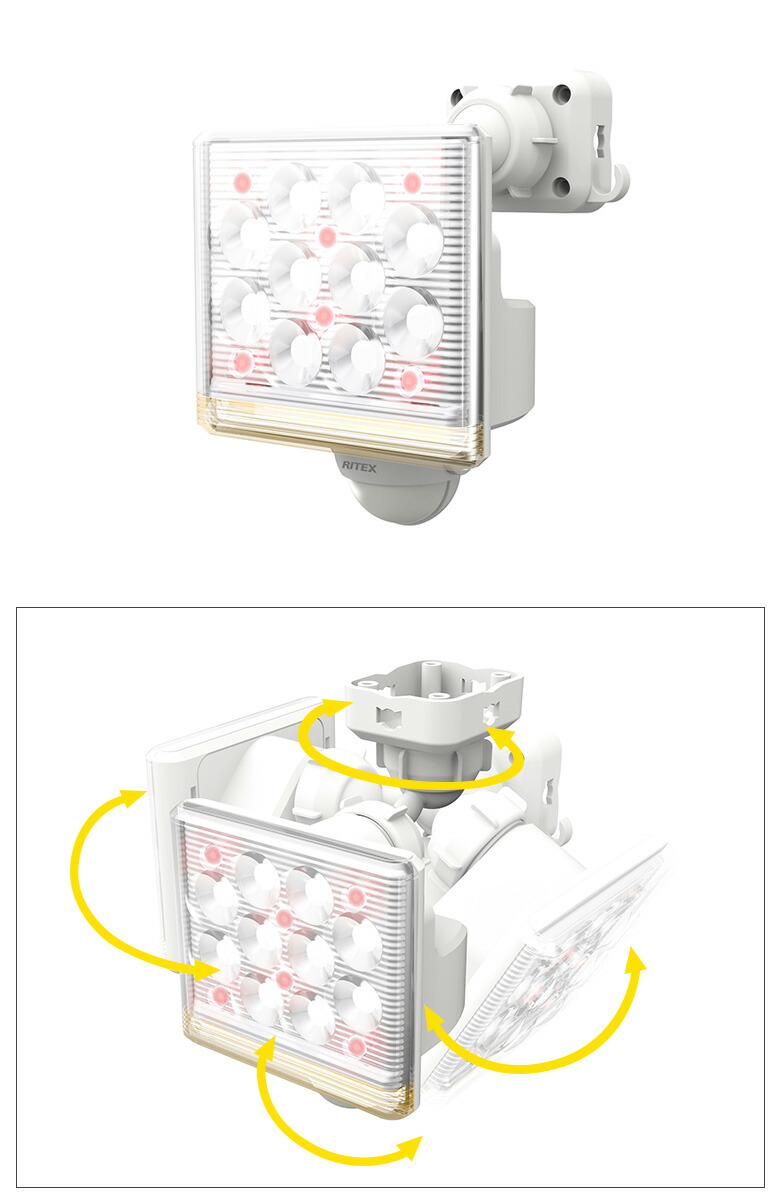 新式品物 52 引き立て ムサシ Ritex 12w 1燭 フリーダム腕礼式ledセンサー発火物 リモコン付き Led Ac1015 差込み式 Ac 野天 人感センサーライト 部屋の入り口 車舎 防犯ライト ライタ Led Atiko Kz